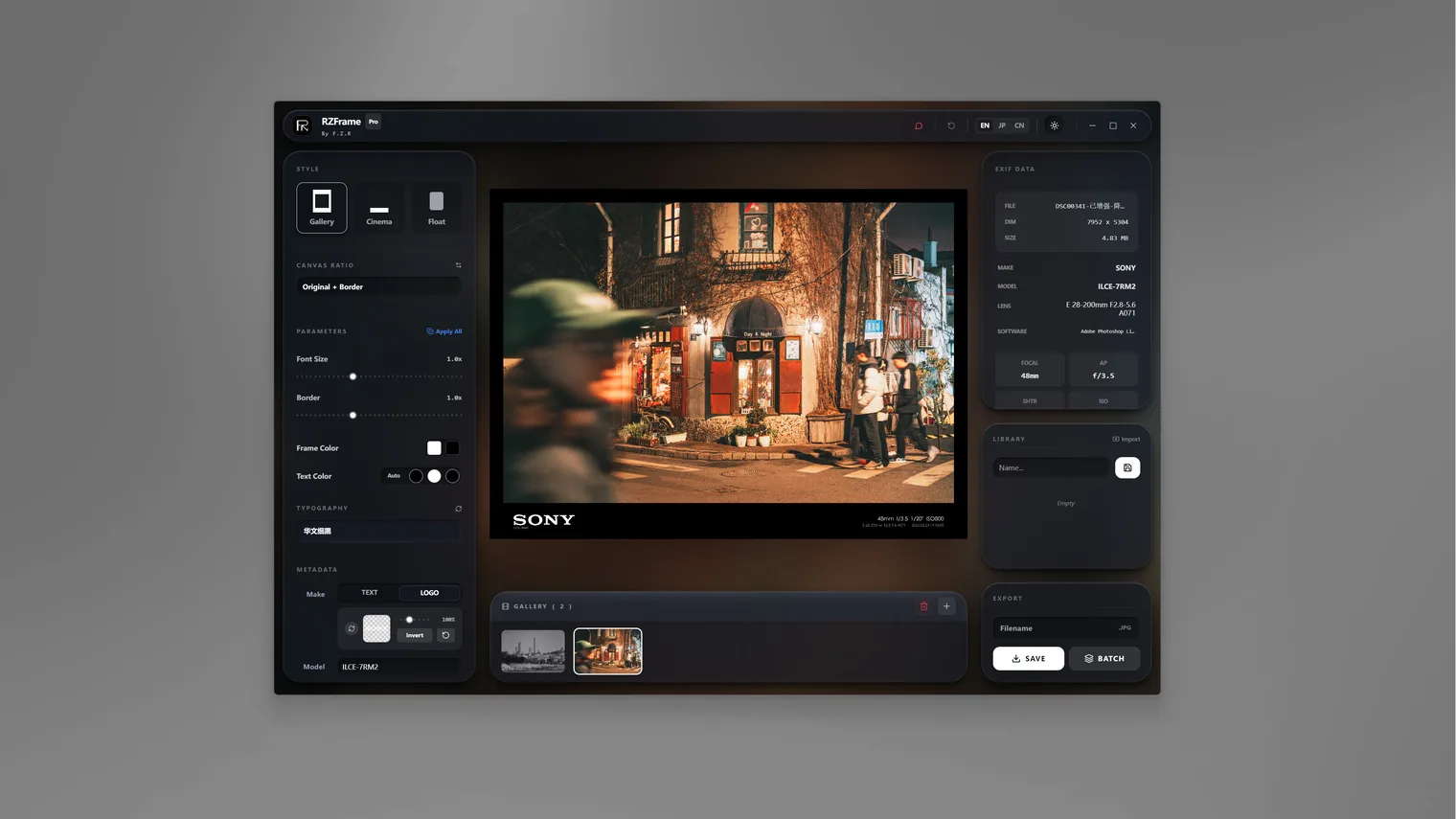 RZFrame EXIF 参数和模板设置