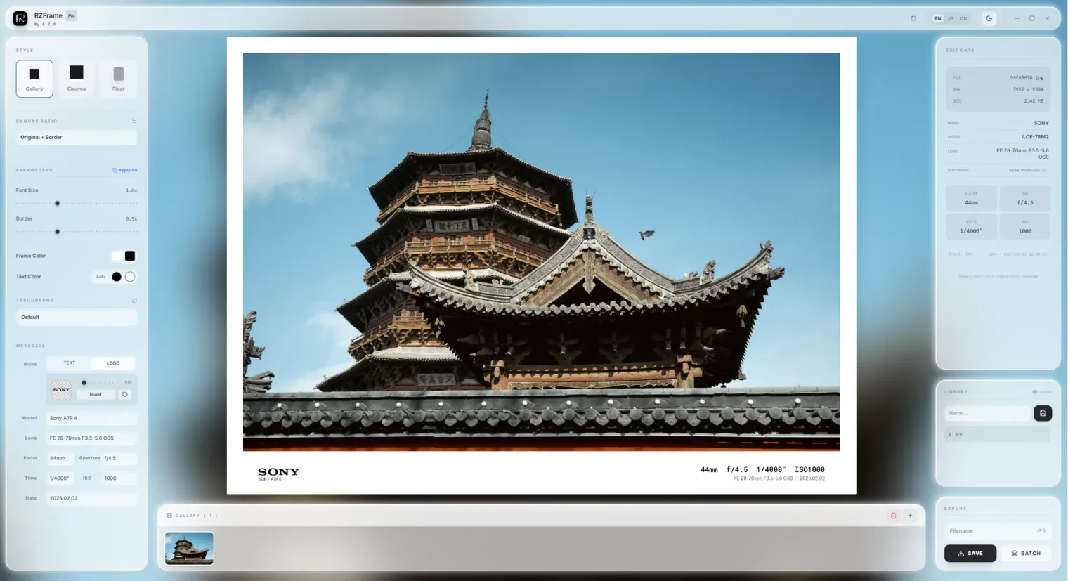 RZFrame 摄影作品批量展示效果
